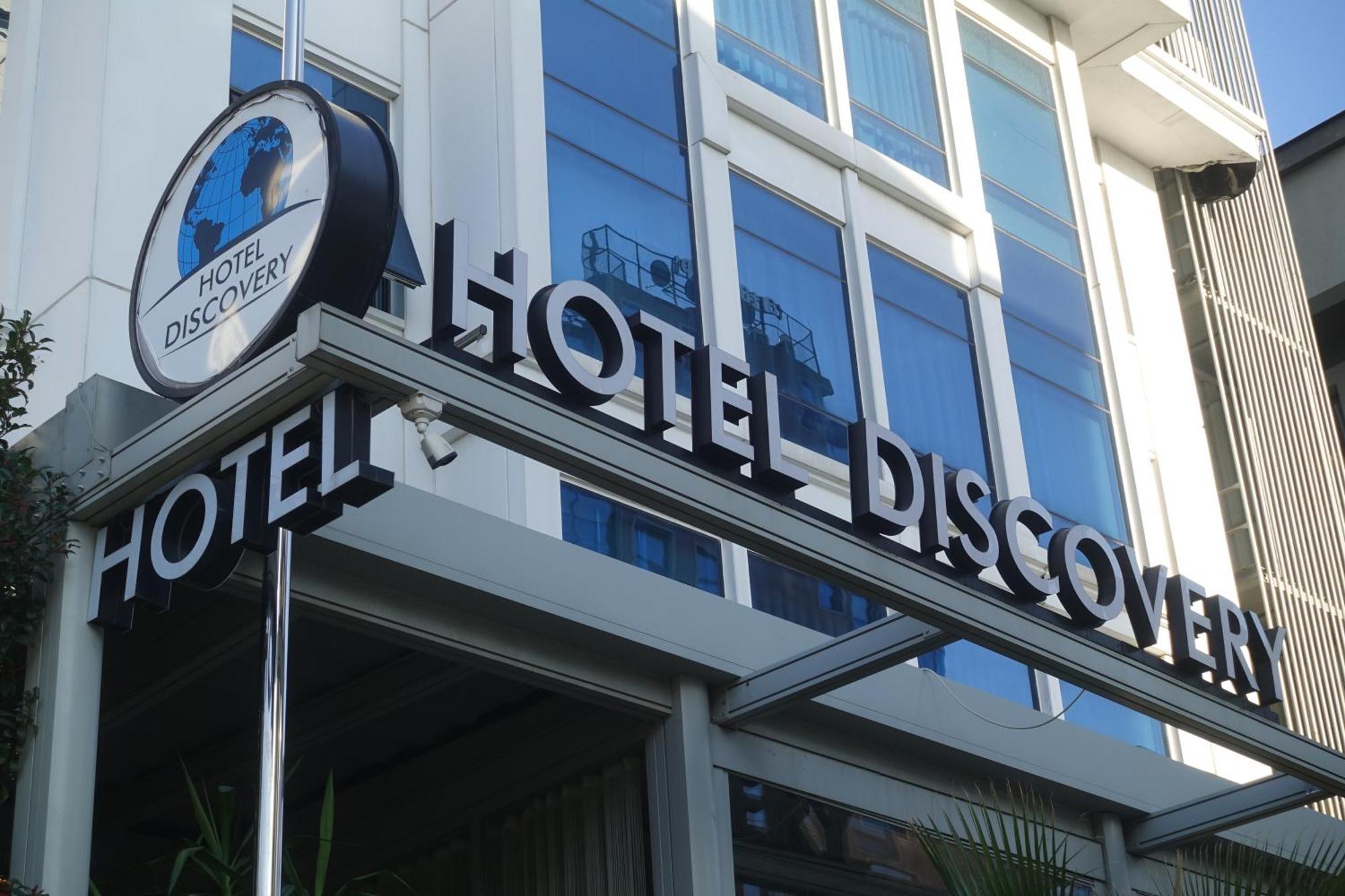 Discovery Hotel اسطنبول المظهر الخارجي الصورة