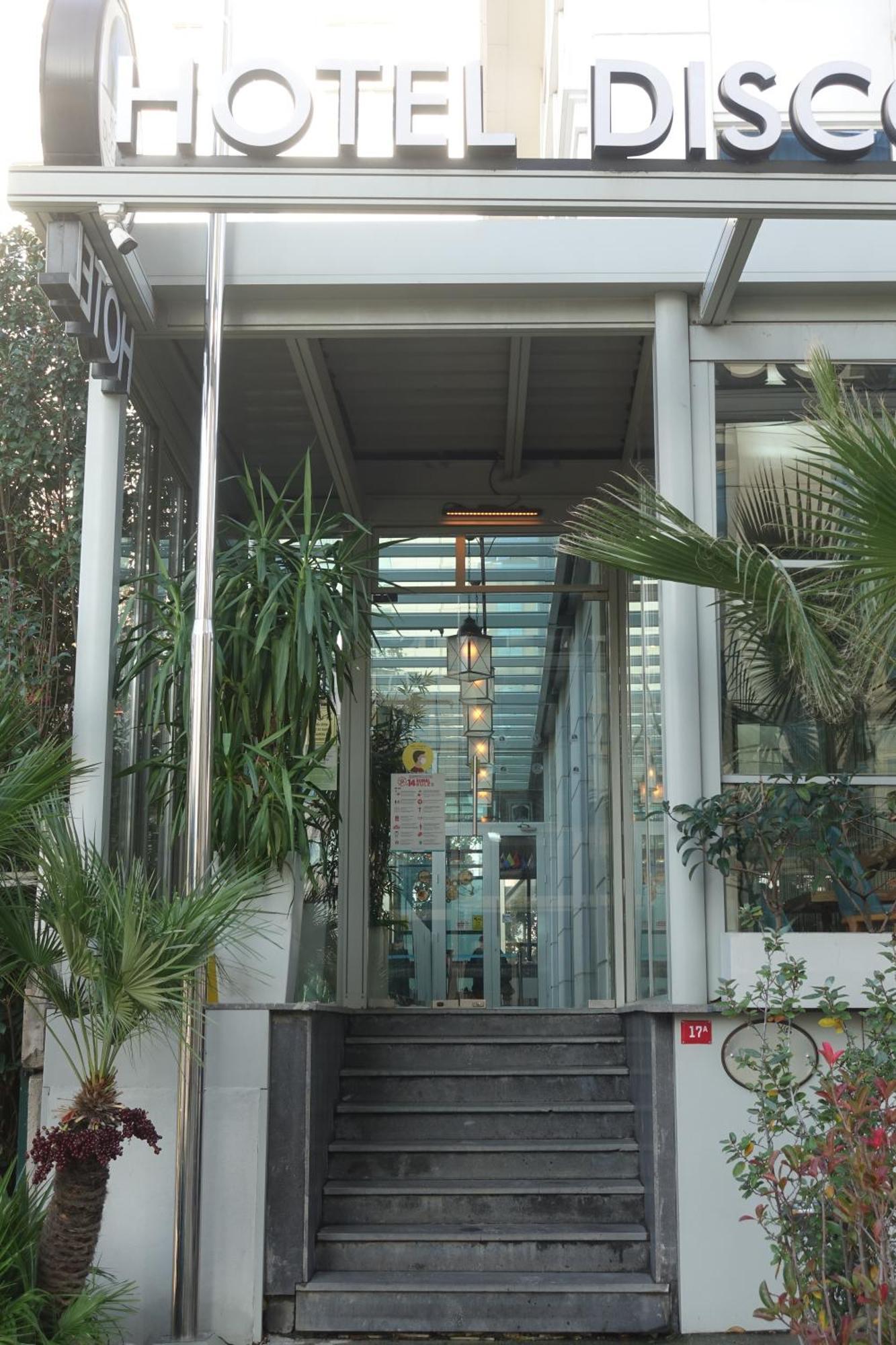 Discovery Hotel اسطنبول المظهر الخارجي الصورة